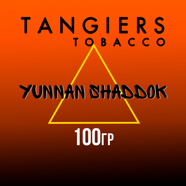 Табак Tangiers SE YUNNAN SHADDOK 100 гр в Санкт-Петербурге
