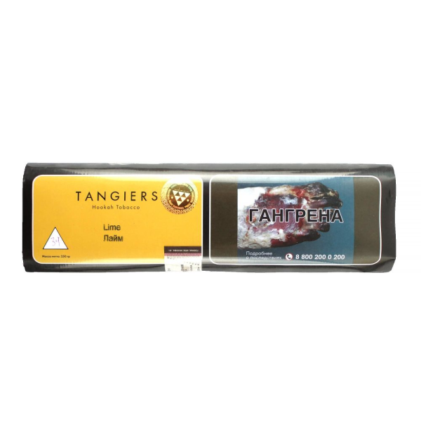 Табак Tangiers Noir Lime (Лайм) 100 гр в Санкт-Петербурге