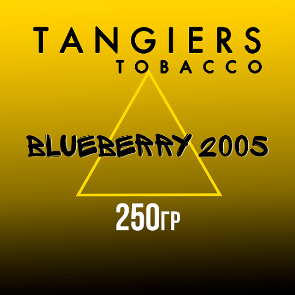 Табак Tangiers Noir Blueberry 2005 (Черника 2005) 250 гр в Санкт-Петербурге