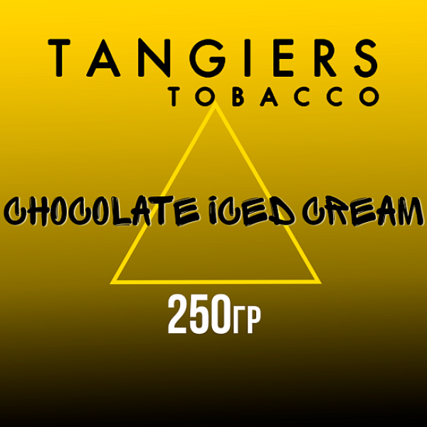 Табак Tangiers Noir Chocolate Iced Cream (Шоколадное мороженое) 250 гр в Санкт-Петербурге