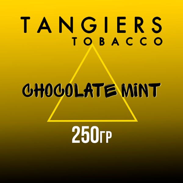 Табак Tangiers Noir Chocolate Mint (Шоколад мята) 250 гр в Санкт-Петербурге