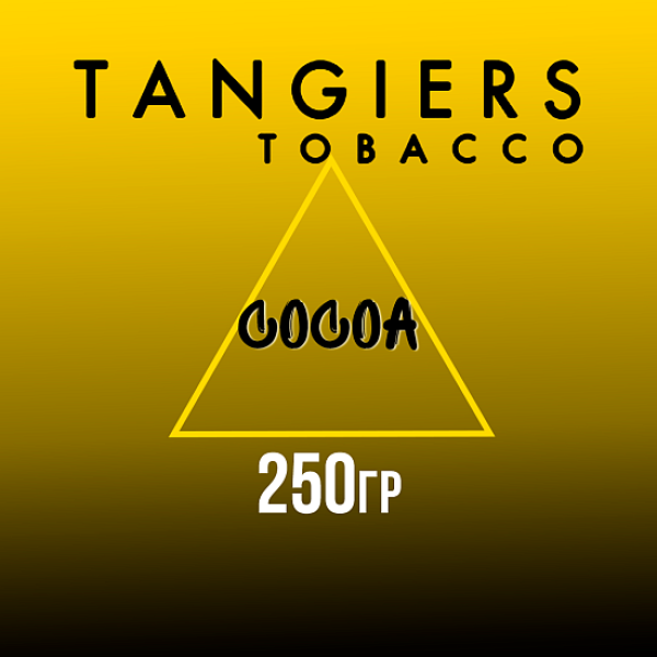 Табак Tangiers Noir Cocoa (Какао) 250 гр в Санкт-Петербурге