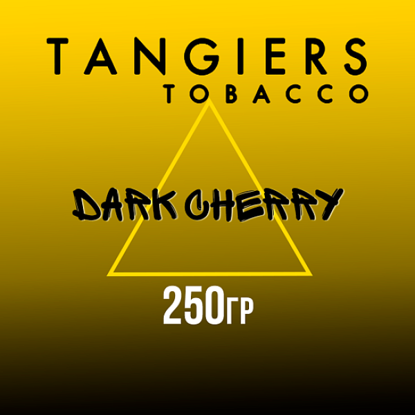 Табак Tangiers Noir Dark Cherry (Темная вишня) 250 гр в Санкт-Петербурге