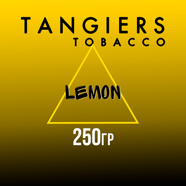 Табак Tangiers Noir Lemon (Лимон) 250 гр в Санкт-Петербурге