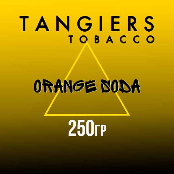 Табак Tangiers Noir Orange Soda (Апельсиновая газировка) 250 гр в Санкт-Петербурге