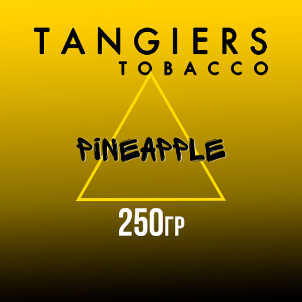 Табак Tangiers Noir Pineapple (Ананас) 250 гр в Санкт-Петербурге