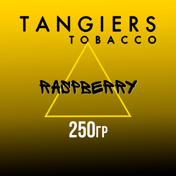 Табак Tangiers Noir Raspberry (Малина) 250 гр в Санкт-Петербурге