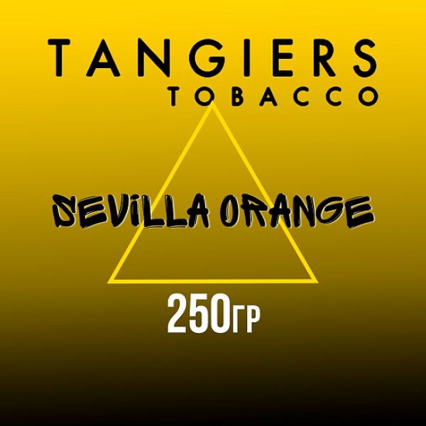 Табак Tangiers Noir Sevilla Orange (Апельсин севилла) 250 гр в Санкт-Петербурге