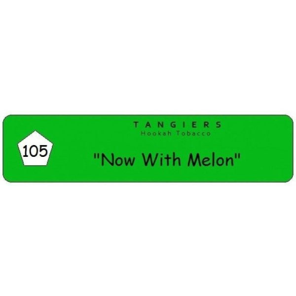 Табак Tangiers Now with Melon 250 грамм в Санкт-Петербурге