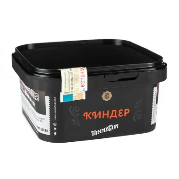 Табак Tommy Gun Kinder (Киндер) 250 гр в Санкт-Петербурге