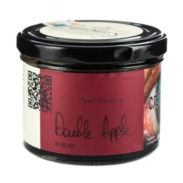 Табак Trofimoffs Burley Double Apple (Двойное яблоко) 125 гр в Санкт-Петербурге