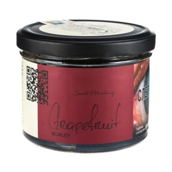 Табак Trofimoffs Burley Grapefruit (Грейпфрут) 125 гр в Санкт-Петербурге