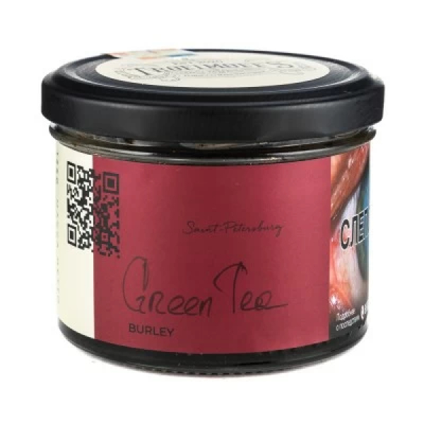 Табак Trofimoffs Burley Green Tea (Зеленый чай) 125 гр в Санкт-Петербурге