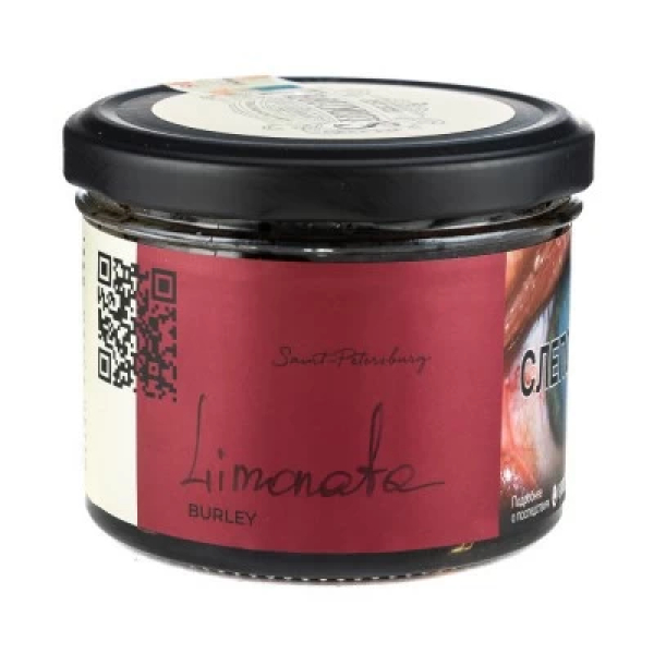 Табак Trofimoffs Burley Limonata (Лимоната) 125 гр в Санкт-Петербурге