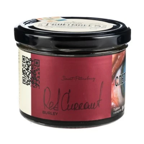 Табак Trofimoffs Burley Red Currant (Красная смородина) 125 гр в Санкт-Петербурге