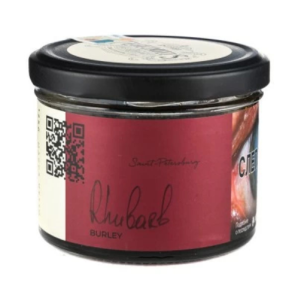 Табак Trofimoffs Burley Rhubarb (Ревень) 125 гр в Санкт-Петербурге