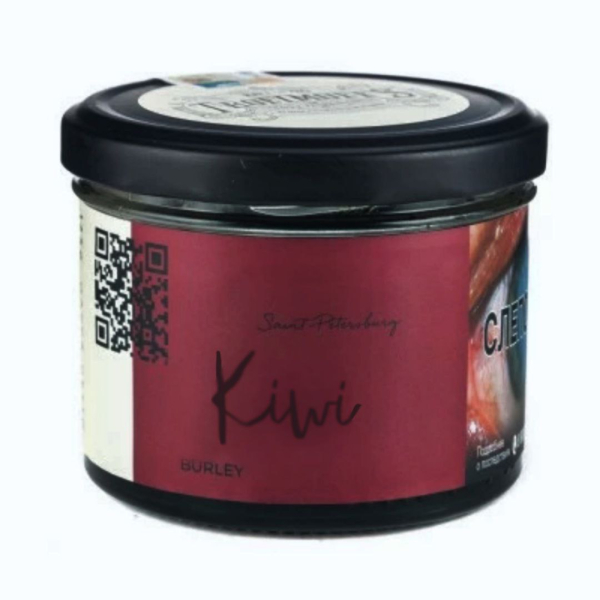 Табак Trofimoffs Burley Kiwi (Киви) 125 гр в Санкт-Петербурге