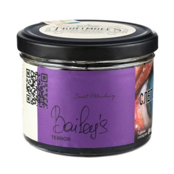 Табак Trofimoffs Terror Baileys (Бейлис) 125 гр в Санкт-Петербурге