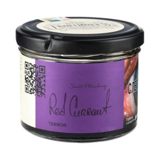 Табак Trofimoffs Terror Red Currant (Красная смородина) 125 гр в Санкт-Петербурге