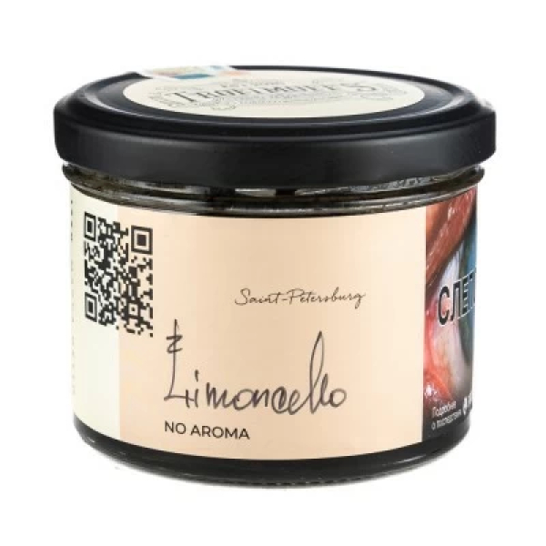 Табак Trofimoffs No Aroma Limoncello (Лимончелло) 125 гр в Санкт-Петербурге
