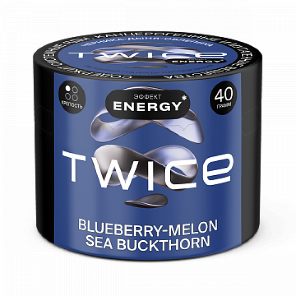 Табак TWICE Blueberry Melon Sea Buckthorn (Черника Дыня Облепиха) 40 гр в Санкт-Петербурге