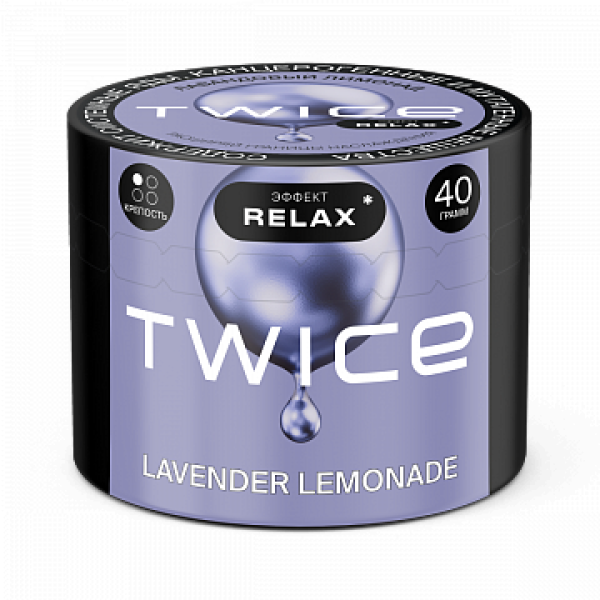 Табак TWICE Lavender Lemonade (Лавандовый лимонад) 40 гр в Санкт-Петербурге