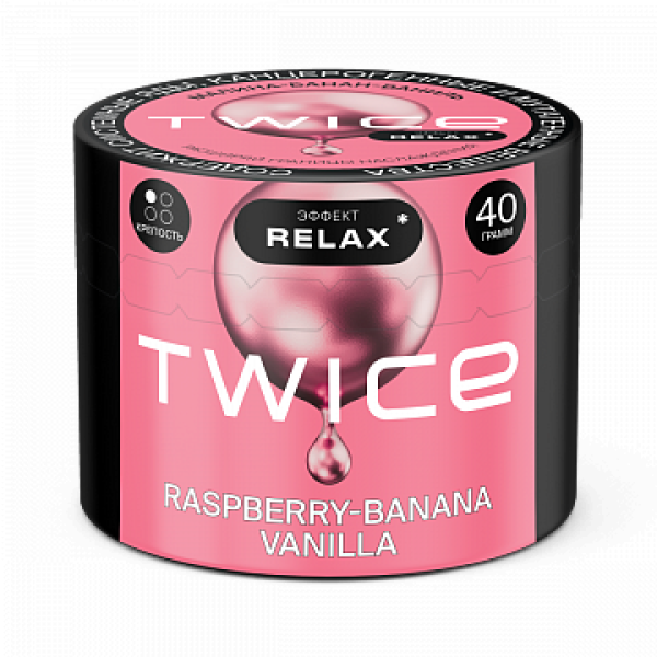 Табак TWICE Raspberry Banana Vanilla (Малина Банан Ваниль) 40 гр в Санкт-Петербурге