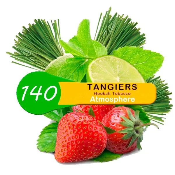 Табак Tangiers ATMOSPHERE Noir 250 грамм в Санкт-Петербурге