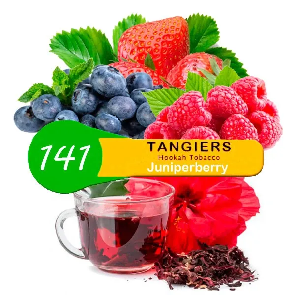 Табак Tangiers Juniper Berry Noir 250 грамм в Санкт-Петербурге
