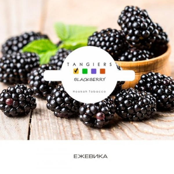 Табак Tangiers Noir Blackberry (Ежевика) 100 гр в Санкт-Петербурге