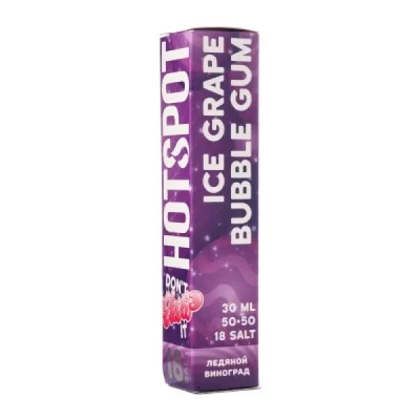 Жидкость HOTSPOT Chow Ice Grape Bubble Gum 30 мл в Санкт-Петербурге