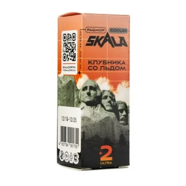Жидкость Skala Ultra Клубника со льдом 30 мл в Санкт-Петербурге