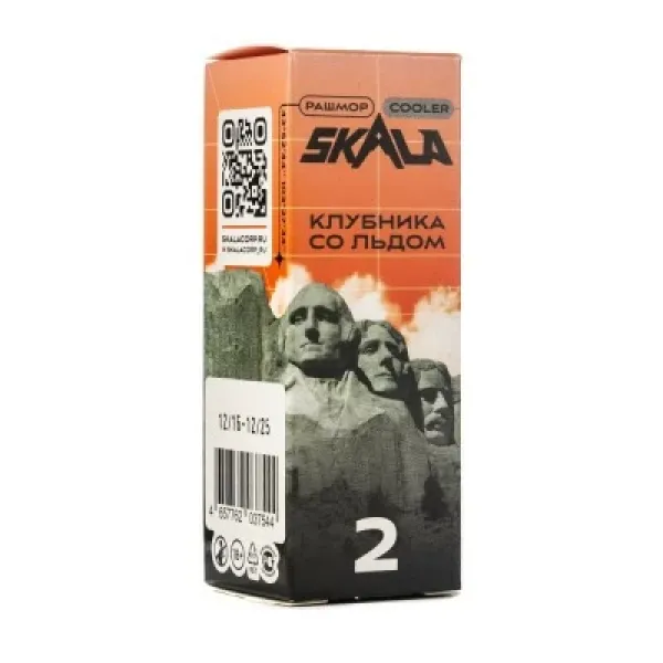 Жидкость Skala Клубника со льдом 30 мл в Санкт-Петербурге