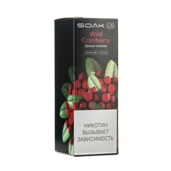 Жидкость SOAK LS Wild Cranberry 30 мл в Санкт-Петербурге