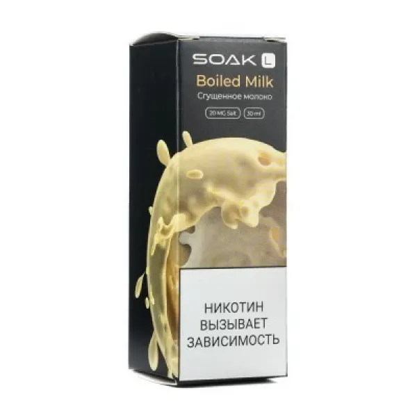 Жидкость SOAK L Boiled Milk 30 мл в Санкт-Петербурге