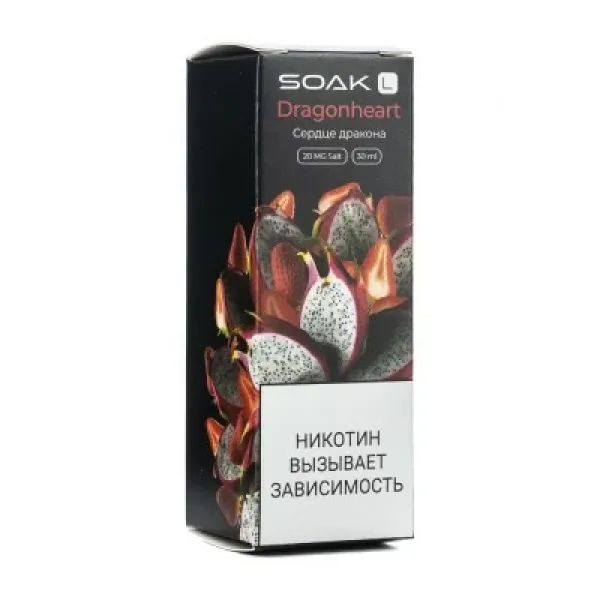 Жидкость SOAK L Dragonheart 30 мл в Санкт-Петербурге