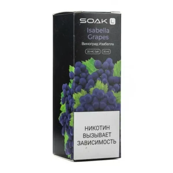 Жидкость SOAK L Isabella Grapes 30 мл в Санкт-Петербурге