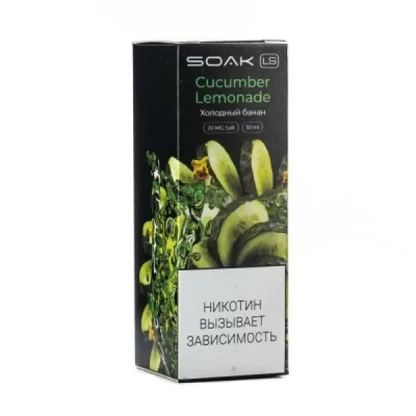 Жидкость SOAK LS Cucumber Lemonade 30 мл в Санкт-Петербурге