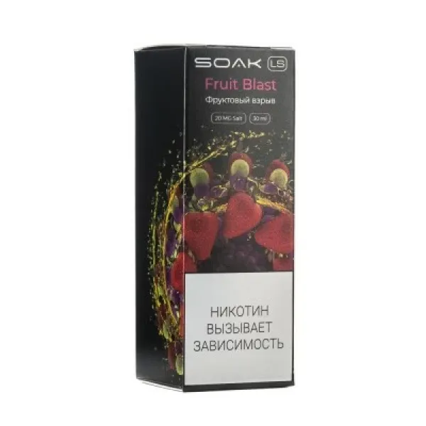 Жидкость SOAK LS Fruit Blast 30 мл в Санкт-Петербурге