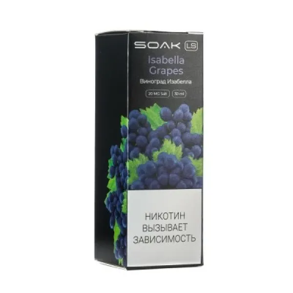 Жидкость SOAK LS Isabella Grapes 30 мл в Санкт-Петербурге