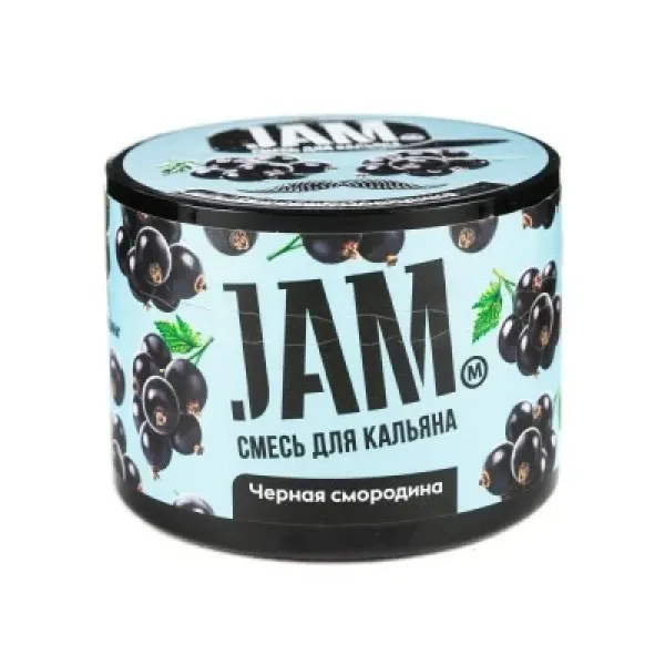 Смесь JAM Черная смородина 50 гр в Санкт-Петербурге