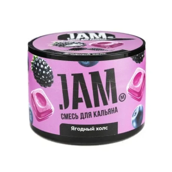 Смесь JAM Ягодный холс 50 гр в Санкт-Петербурге