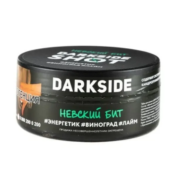 Табак DARKSIDE SHOT НЕВСКИЙ БИТ 120 гр в Санкт-Петербурге