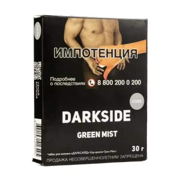 Табак DARKSIDE CORE GREEN MIST 30 гр в Санкт-Петербурге