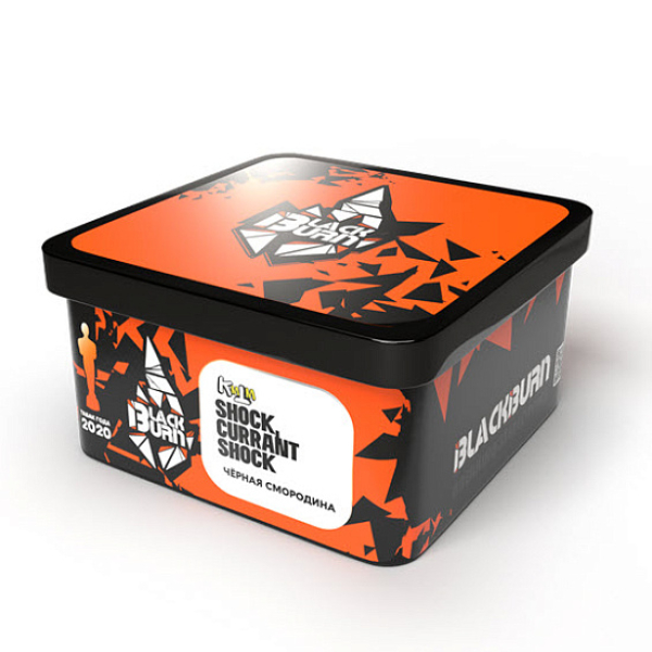 Табак BlackBurn Shock currant shock (Кислая черная смородина) 200 гр в Санкт-Петербурге