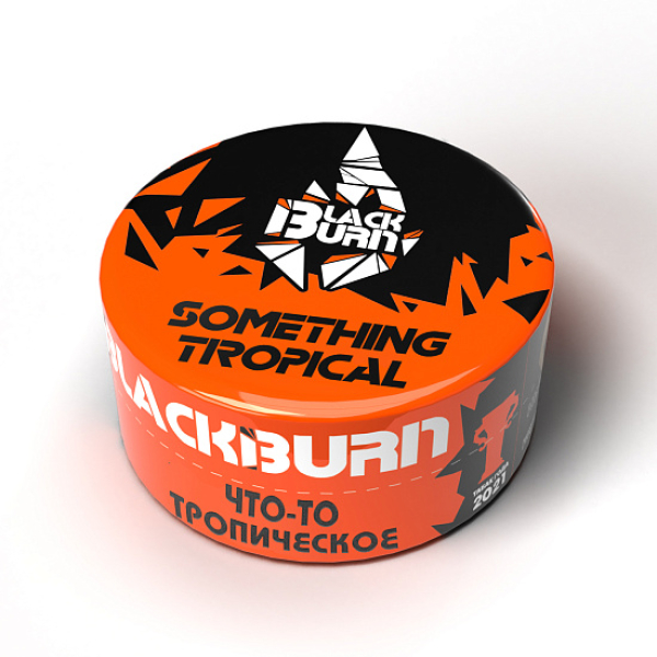 Табак BlackBurn Something tropical (Что то тропическое) 25 гр в Санкт-Петербурге