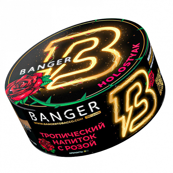 Табак Banger Holostyak (Холостяк) 100 гр в Санкт-Петербурге