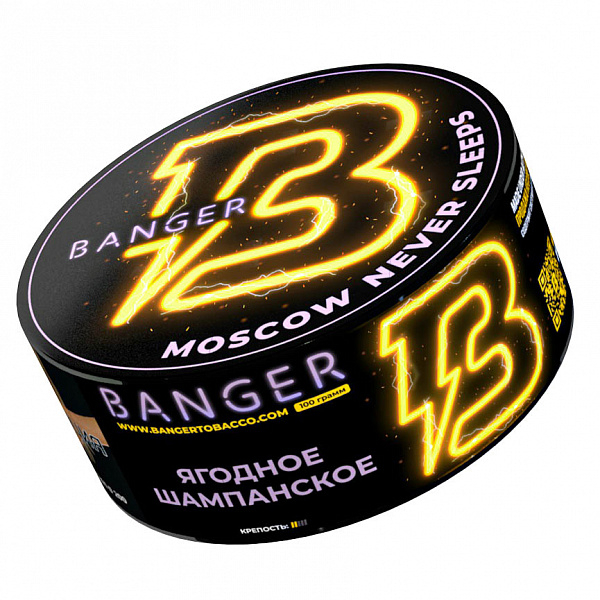 Табак Banger Moscow never sleeps (Санкт-Петербург никогда не спит) 100 гр в Санкт-Петербурге