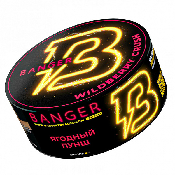 Табак Banger Wilberry crush (Ягодный пунш) 100 гр в Санкт-Петербурге