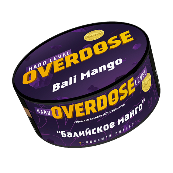 Табак Overdose Bali Mango (Балийское манго) 100 гр в Санкт-Петербурге